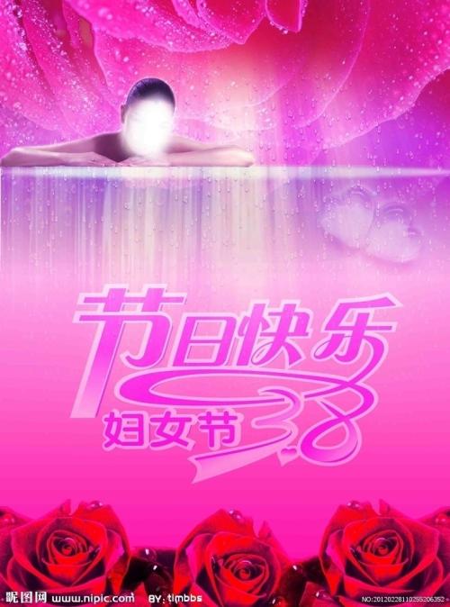 哪里能买到石山学院学位证